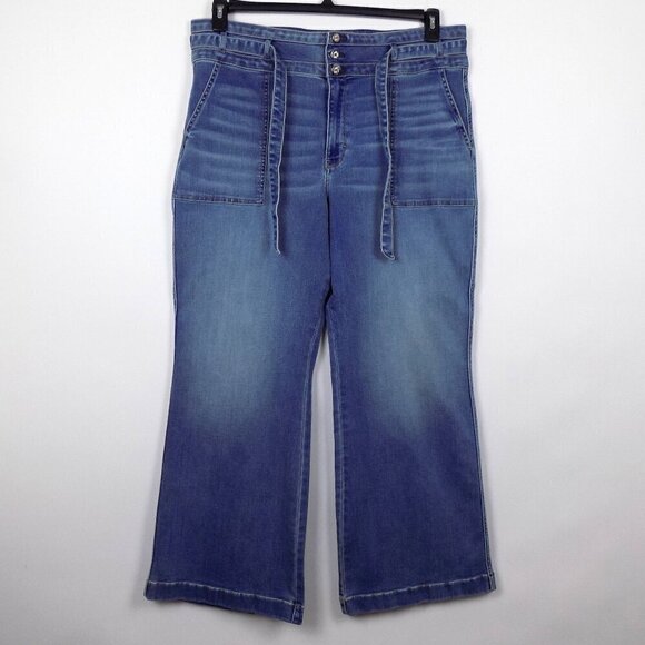 WHITE HOUSE BLACK MARKET Extra High Rise Everyday Soft Denim  Trouser Size 18S - Picture 1 of 7